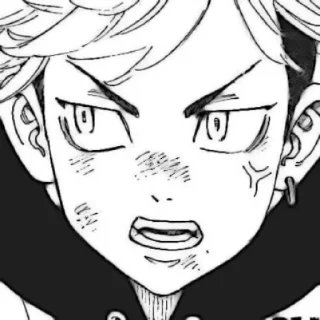 〰 emoji Chifuyu Matsuno ҂ @tojiscum Telegram sticker 7 of 50