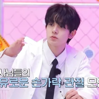 📎 emoji ⬦ׄ ֶָ֪   HEESEUNG V3 @JUNGGOKlE  𖥔 Telegram sticker 18 of 42