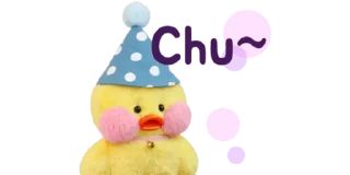 ☺️ emoji •Schwéetz🧁 Telegram sticker 11 of 45