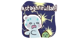 😱 emoji •Schwéetz🧁 Telegram sticker 17 of 45