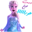 👏 emoji السا-mohamad mohajeri Telegram sticker 5 of 47