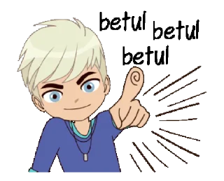 😎 emoji About Erv: Animated @tikelmu Telegram sticker 22 of 25