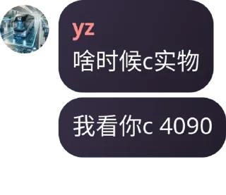 🫱 emoji Madokami's Stickers #1 Telegram sticker 15 of 120