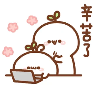 😊 emoji ᯤ @MaximXStickers Telegram sticker 18 of 24