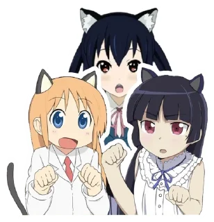 😍 emoji Hakase Shinonome @Anak_kucing_stiker Telegram sticker 18 of 40