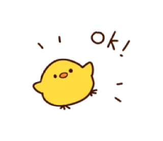 Sticker from Cheerful Chick | @cutestickers4you