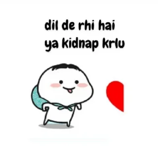 Sticker from @MereChannels flirt pack 2