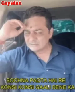 🤬 emoji @apsdan द्वारा वीडियो‌‌ स्टिकर ४ Telegram sticker 8 of 50