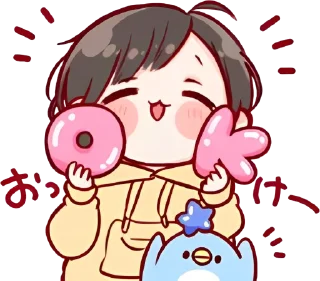 🩷 emoji ≽ toco's kawaii @stickernct Telegram sticker 9 of 30