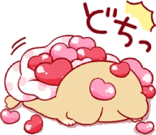 🍒 emoji Toco's ♡ Telegram sticker 10 of 32