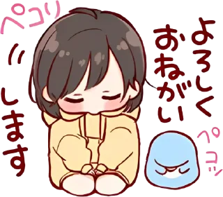 🩷 emoji ≽ toco's kawaii @stickernct Telegram sticker 14 of 30