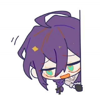 😏 emoji Enstars kr Telegram sticker 20 of 49
