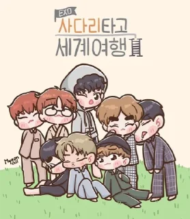 EXO sticker preview 1