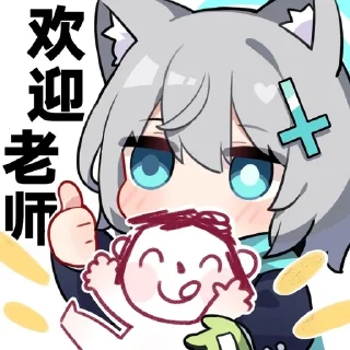 🌟 emoji 蜜汁工坊BA Telegram sticker 11 of 19
