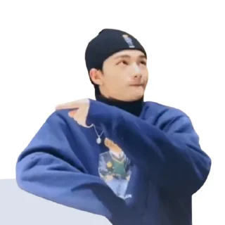 👈 emoji SKZ Telegram sticker 7 of 14