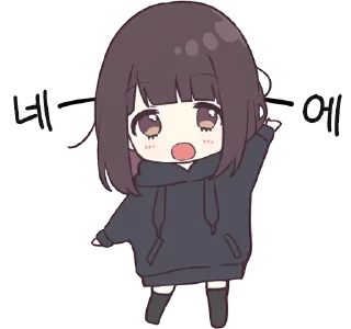 🇰🇷 emoji Menhera(KR) Telegram sticker 11 of 120