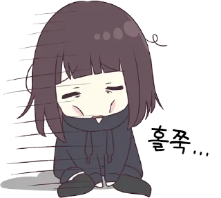 🇰🇷 emoji Menhera(KR) Telegram sticker 21 of 120