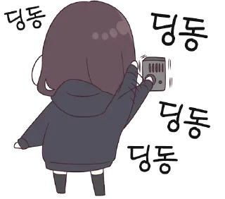🇰🇷 emoji Menhera(KR) Telegram sticker 7 of 120