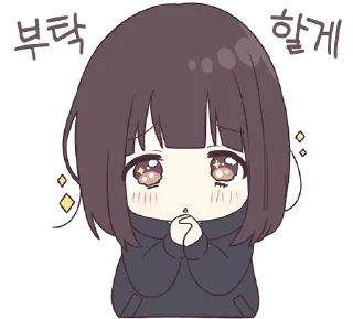 🇰🇷 emoji Menhera(KR) Telegram sticker 15 of 120