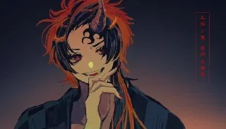 🀄️ emoji ­ Tanjiro Telegram sticker 24 of 25