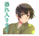 Sticker from APH