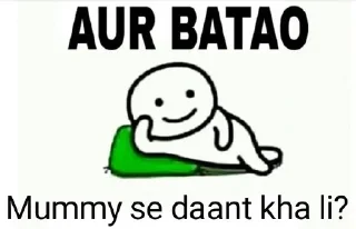 🙊 emoji Aur batao Telegram sticker 15 of 89