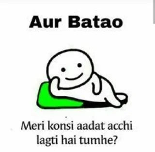 Sticker from Aur batao