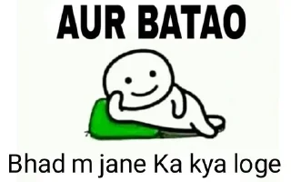 😒 emoji Aur batao Telegram sticker 19 of 89