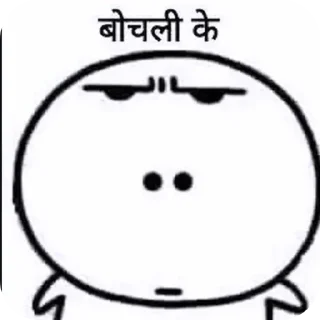 😜 emoji RJ•Rivals Telegram sticker 22 of 58