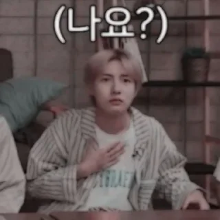 Sticker from Renjun . @erccanhee