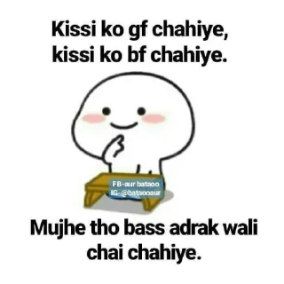 Sticker from aur bataooo vibudh