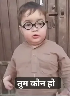 🌟 emoji @shubh_you छपरीOG 😈 Telegram sticker 15 of 120