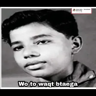 🕔 emoji @shubh_you छपरीOG 😈 Telegram sticker 5 of 120
