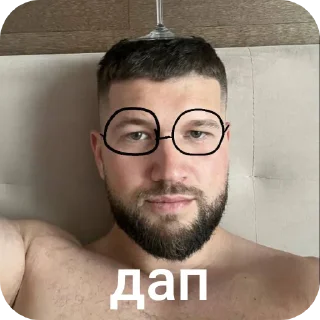 💇 emoji америка сосат Telegram sticker 20 of 25
