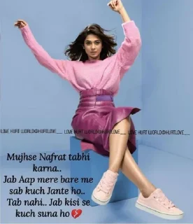 👍 emoji ᎷᎬᎡᏆ ᎪᎠᎻႮᎡᏆ ᎠᎪᏆᎪᎡᎽ @HINDIKISARGAM Telegram sticker 21 of 96