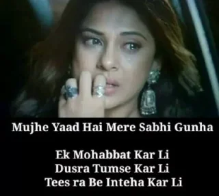 😔 emoji ᎷᎬᎡᏆ ᎪᎠᎻႮᎡᏆ ᎠᎪᏆᎪᎡᎽ @HINDIKISARGAM Telegram sticker 5 of 96