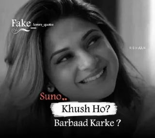 Sticker from ᎷᎬᎡᏆ ᎪᎠᎻႮᎡᏆ ᎠᎪᏆᎪᎡᎽ @HINDIKISARGAM