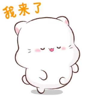 🚶 emoji ᯤ @MaximXStickers Telegram sticker 8 of 24