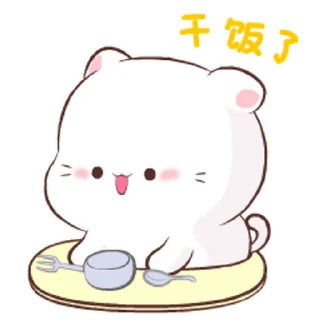 😊 emoji ᯤ @MaximXStickers Telegram sticker 7 of 24