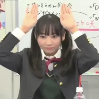 🐰 emoji Nijigasaki Seiyuu By Feyfa Telegram sticker 24 of 70