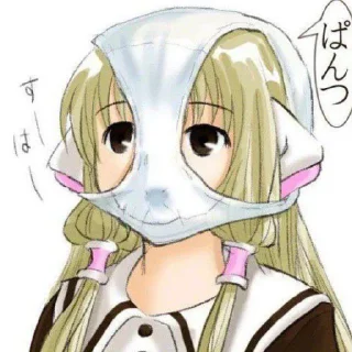 😇 emoji Femcel pack @cuteemogirlpics Telegram sticker 8 of 120