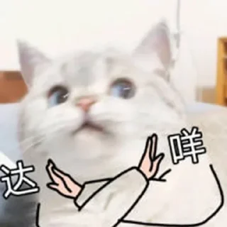 🙅‍♂️ emoji 专业号商 认准时光 @idnft Telegram sticker 6 of 120