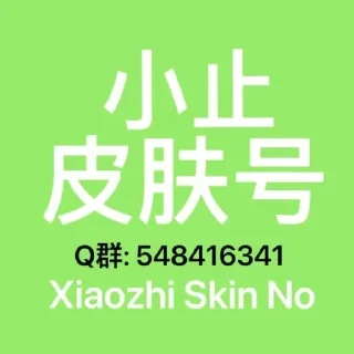 🐶 emoji <PUBG皮肤号代付→ @xznb77> Telegram sticker 11 of 57