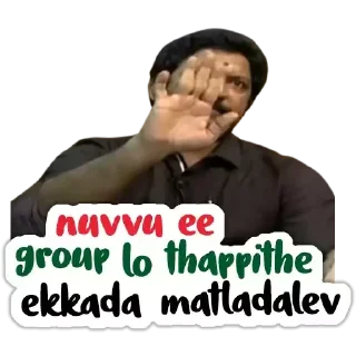 😝 emoji Tv9 Lolli | @StickersTelugu Telegram sticker 7 of 17