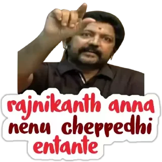 😇 emoji Tv9 Lolli | @StickersTelugu Telegram sticker 17 of 17