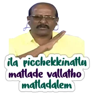 Sticker from Tv9 Lolli | @StickersTelugu