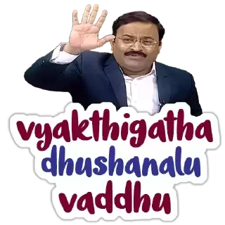 ❌ emoji Tv9 Lolli | @StickersTelugu Telegram sticker 10 of 17