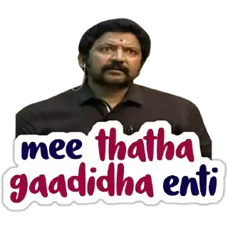 😁 emoji Tv9 Lolli | @StickersTelugu Telegram sticker 15 of 17