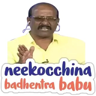 🤔 emoji Tv9 Lolli | @StickersTelugu Telegram sticker 14 of 17