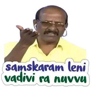 ❌ emoji Tv9 Lolli | @StickersTelugu Telegram sticker 8 of 17